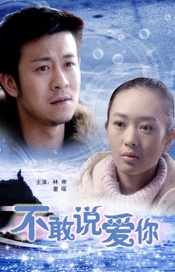 品尝朋友娇妻5